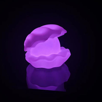 16 couleurs changeantes lumière de nuit sans fil RGB LED lumière de coquille