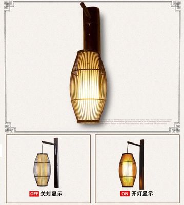 Lampe murale chinoise rétro en bois massif - Hôtel lampe de couloir en bambou - lampe murale à lanterne en bambou antique