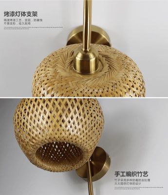 Des lumières naturelles modernes en rotin, 3500K chaud et blanc en bambou.