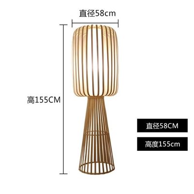 Lampe de sol en rotin tissé en bambou pour salon de maison de thé résidentiel