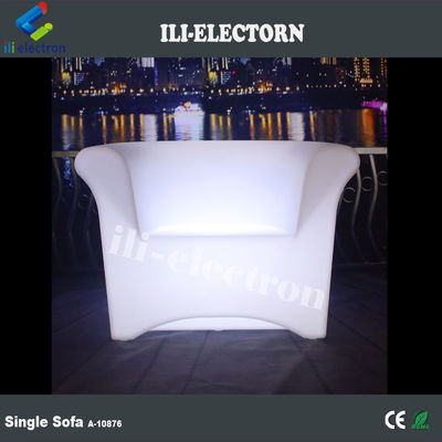 Couchette à LED rechargeable pour le bar de la discothèque KTV